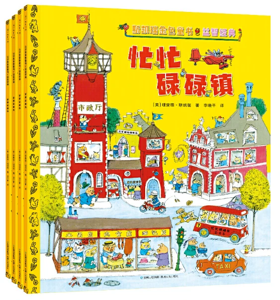 如何制定智能篮球训练计划_2