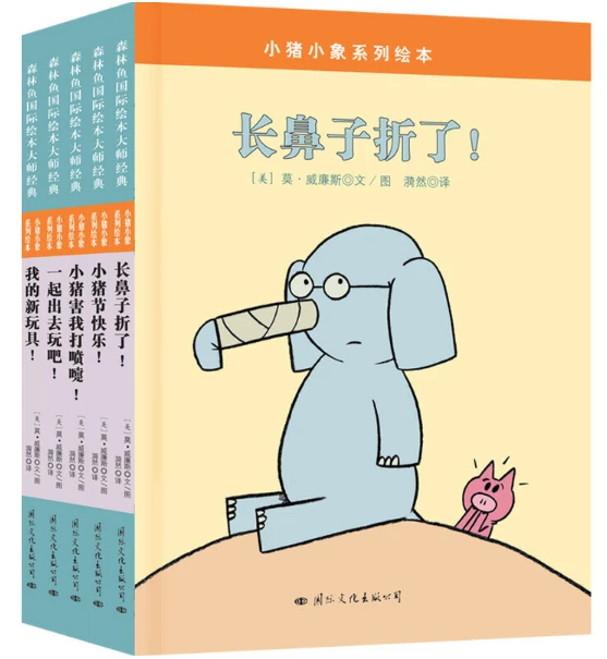 篮球赛备赛战术训练_1